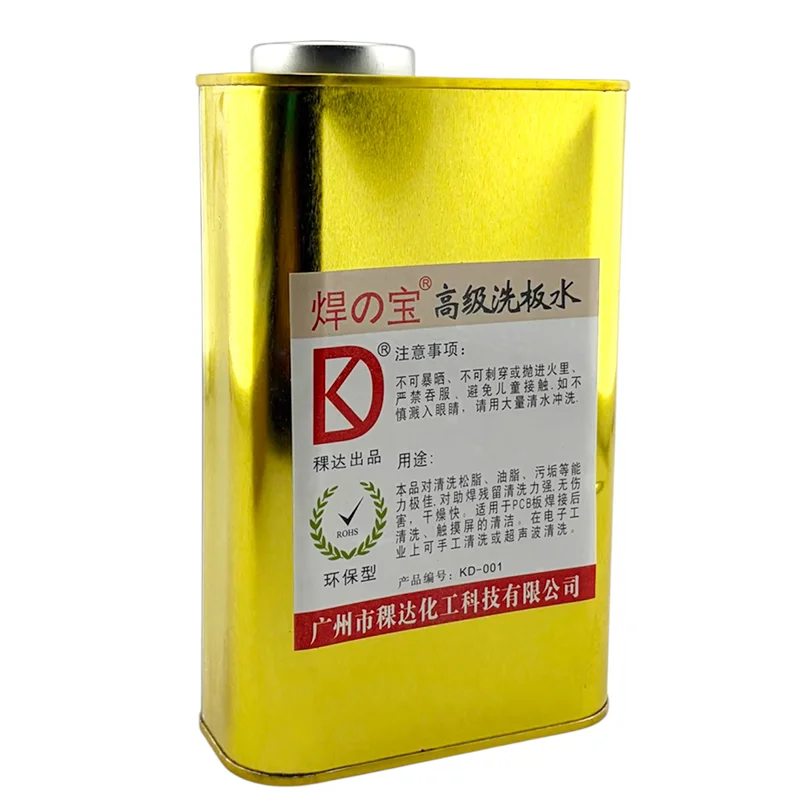 Рідина для очищення плат і ультразвукових ванн KD-001
