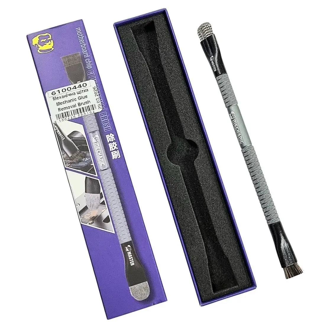 Механічна щітка Mechanic Glue Removal Brush двостороння для видалення клею та очищення плат