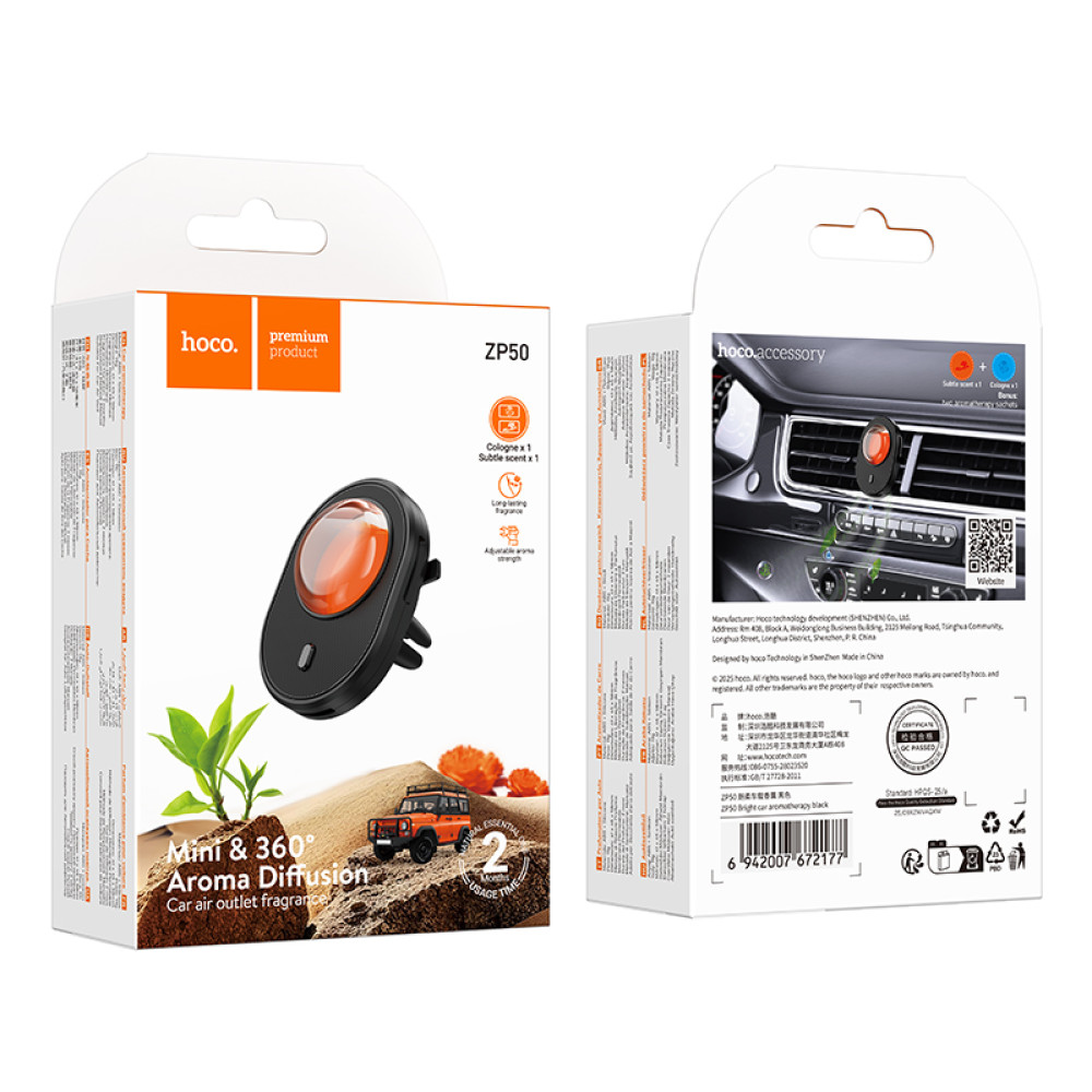 Автомобільний ароматизатор Hoco ZP50 Bright у дефлектор Чорний